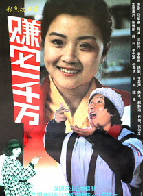 久久窝窝国产精品午夜看15